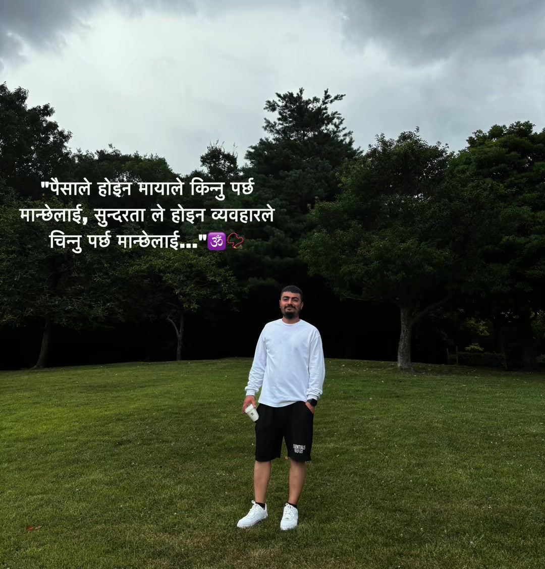 @AyUsH