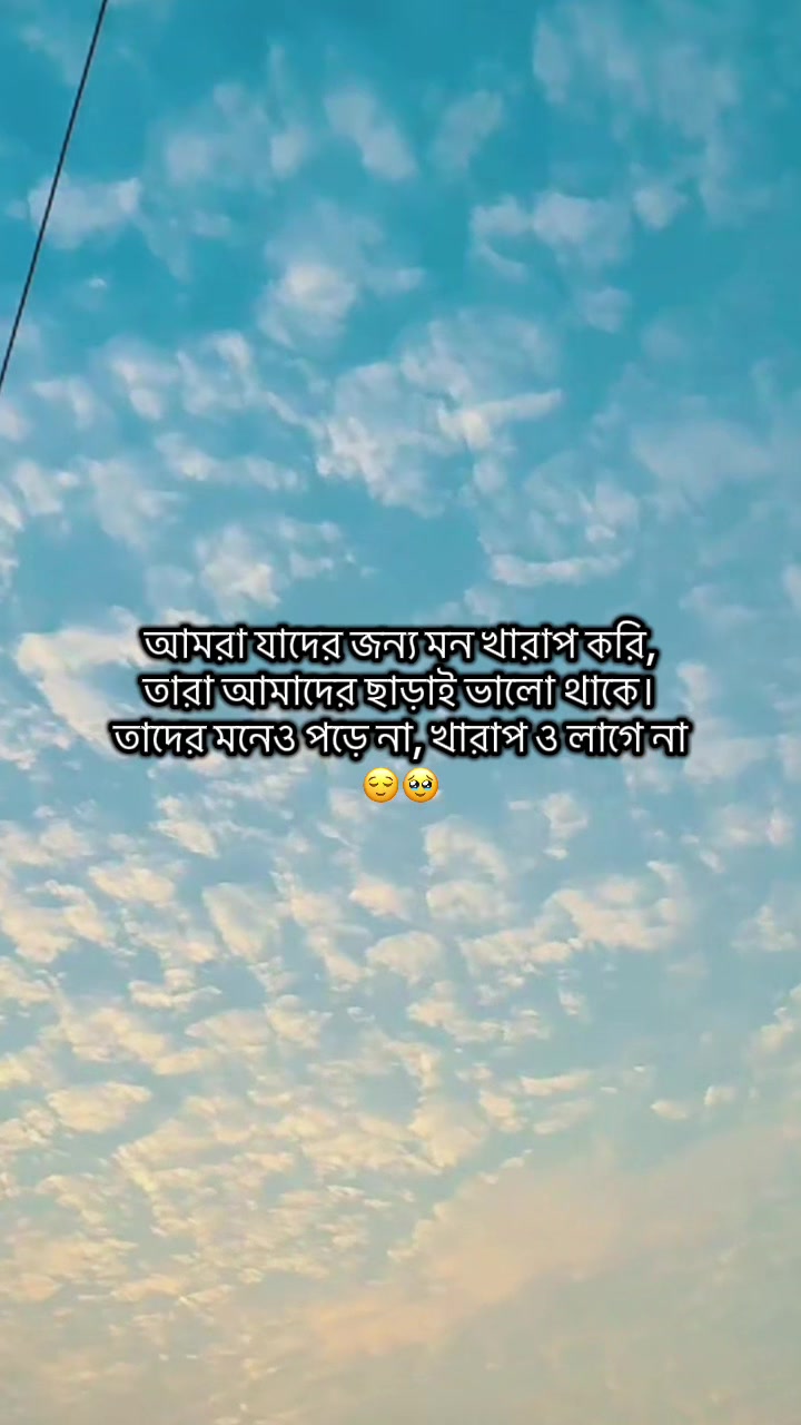 @𓊈𒆜𝓐𝓜𝓐𝓝𒆜𓊉