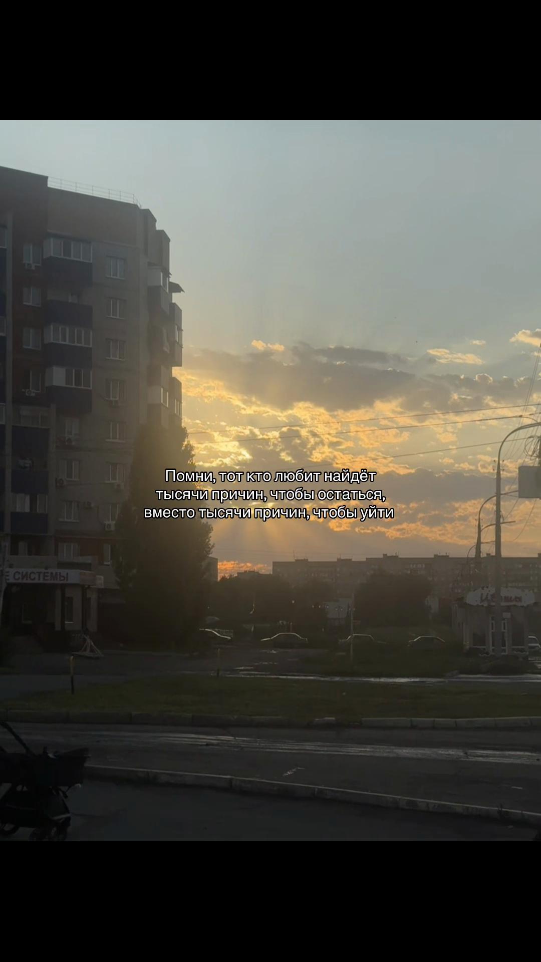 @просто вика