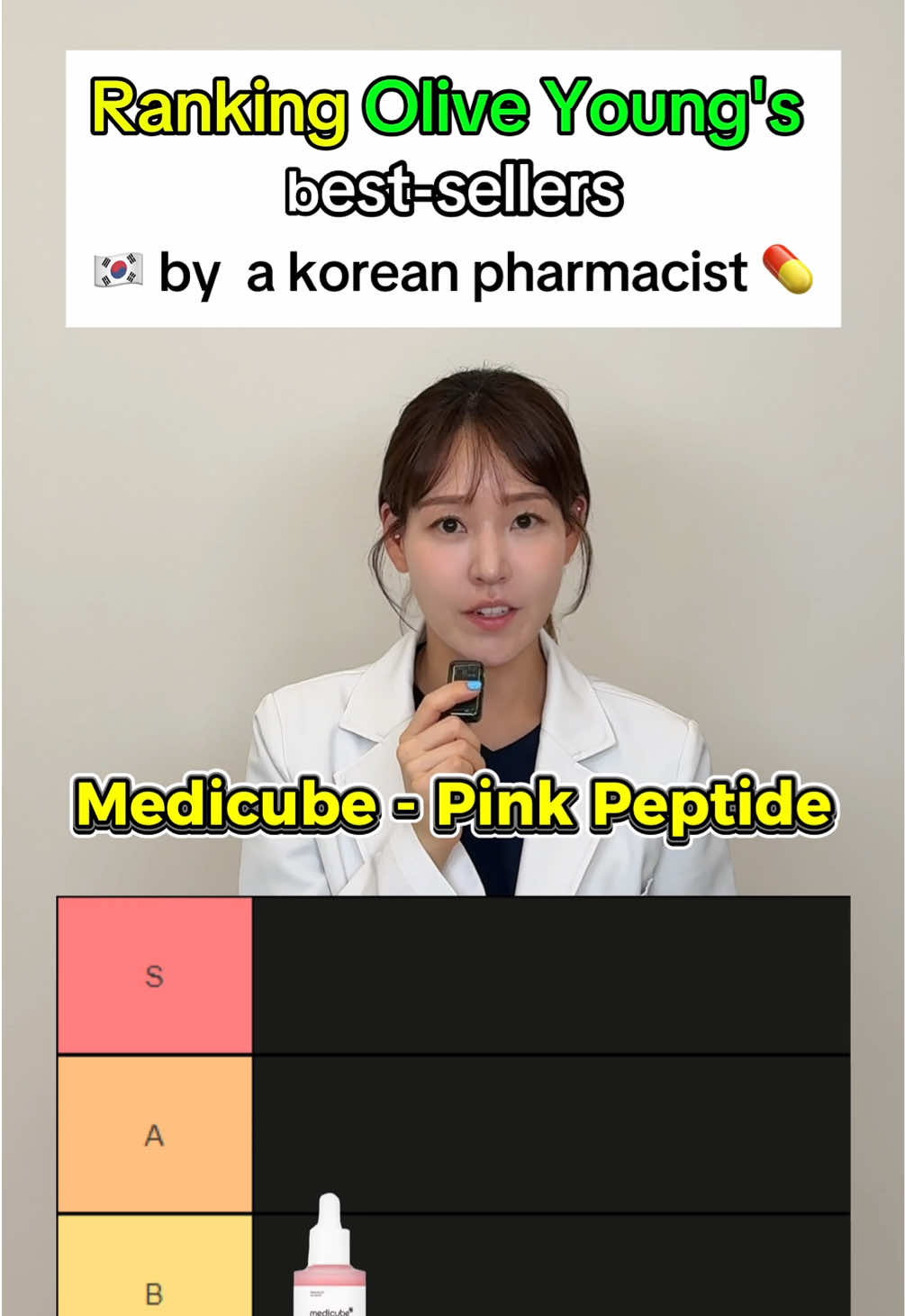 @UniqKbeauty