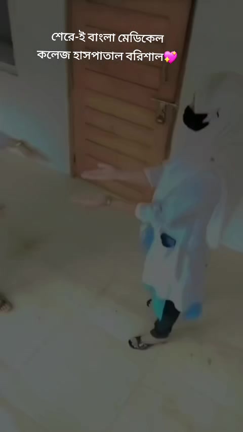 @Najmin Nahar Koly👩&zwj;⚕️💉🩺