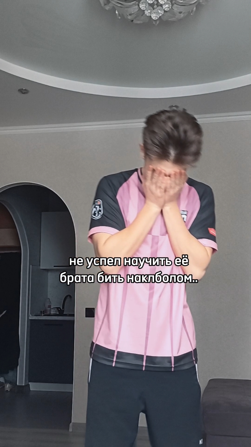 @Dzekson