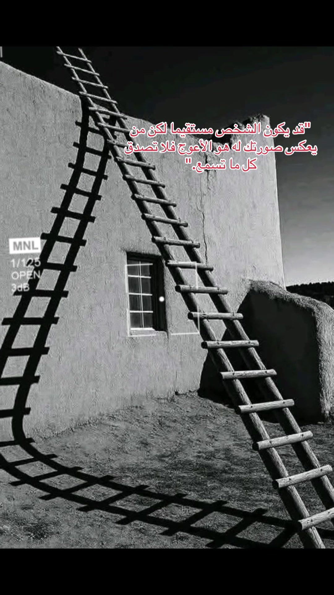 @زهـ♥̨̥̬̩رة نيسآإن