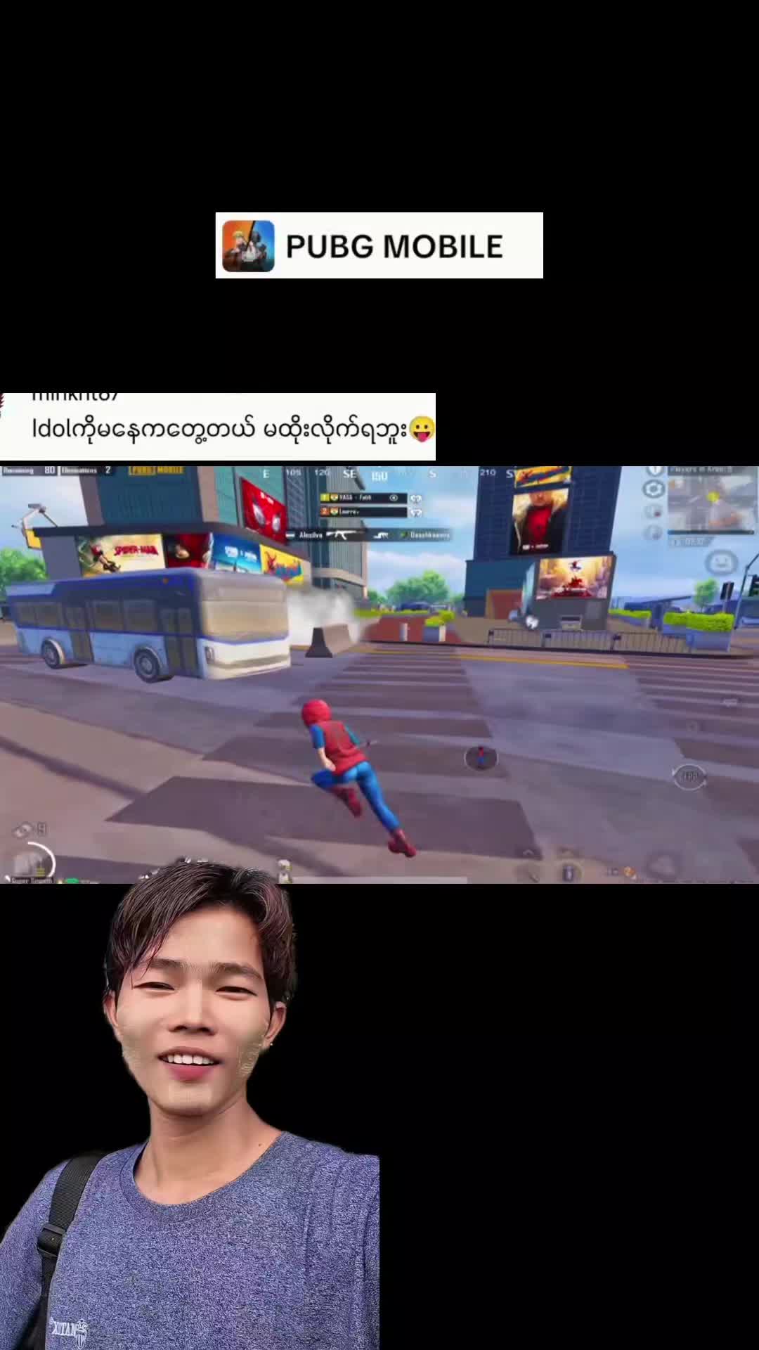 @AYD CHOU (မောင်နှမ)🇲🇲🇲🇲