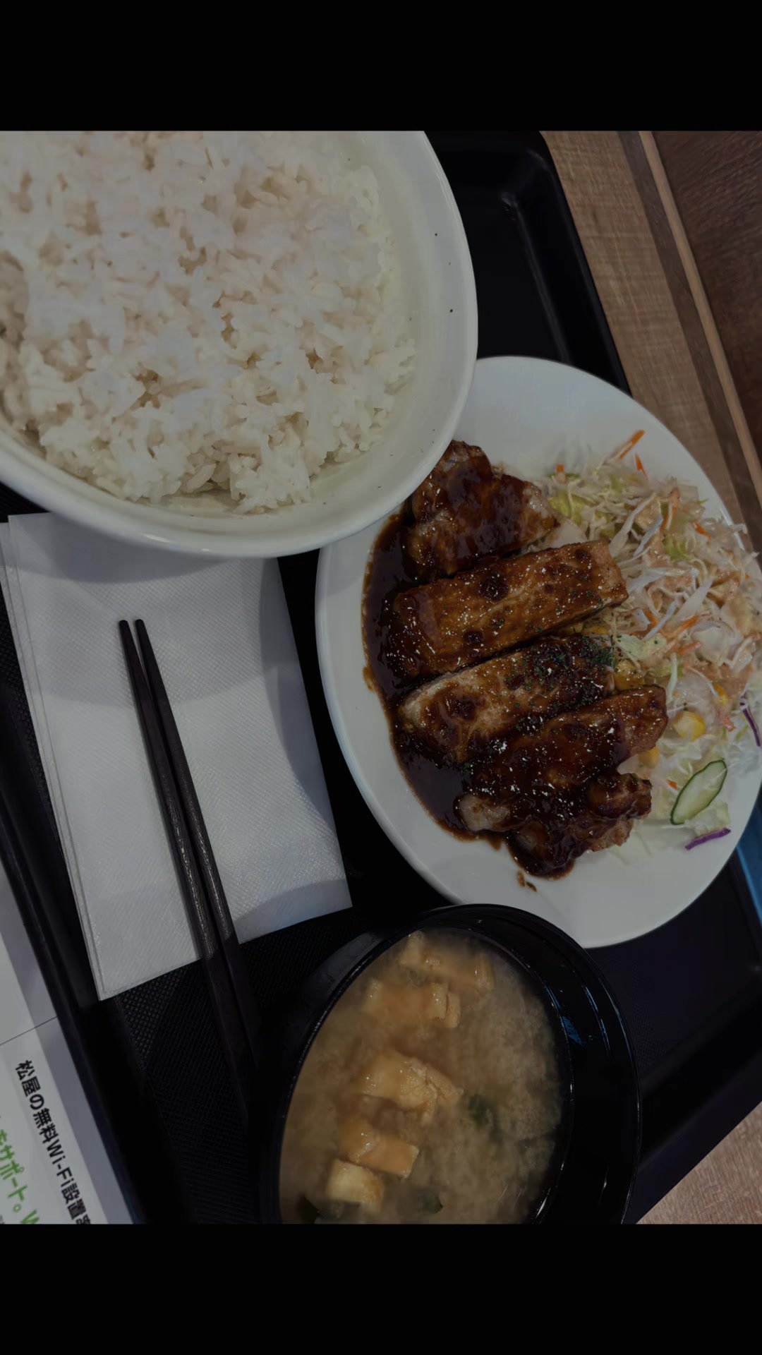 @TOWA