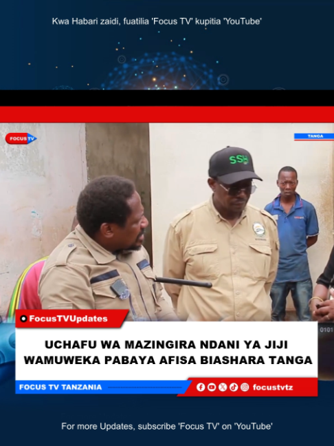 @Focus TV Tanzania