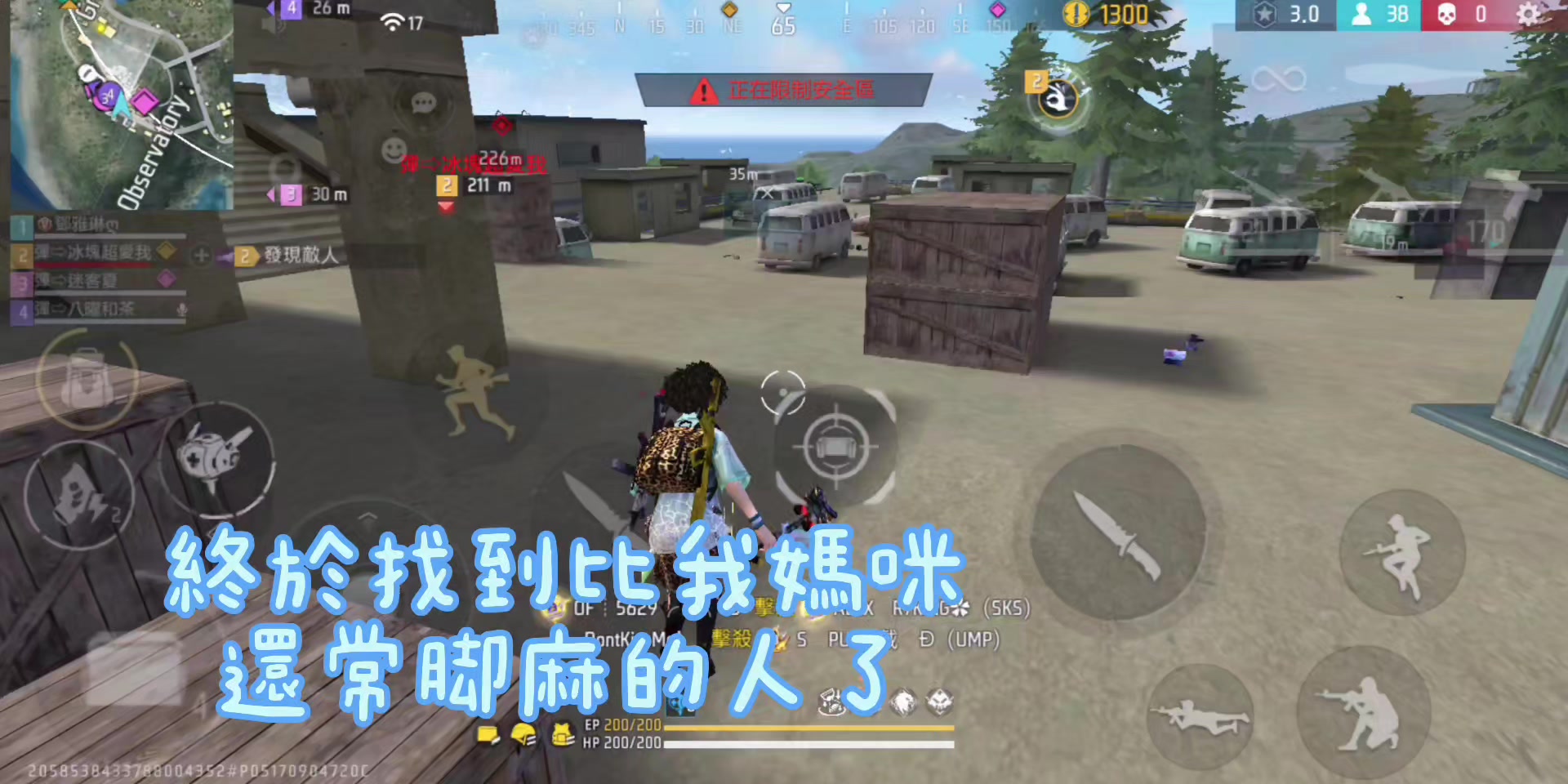 @馬克ღ