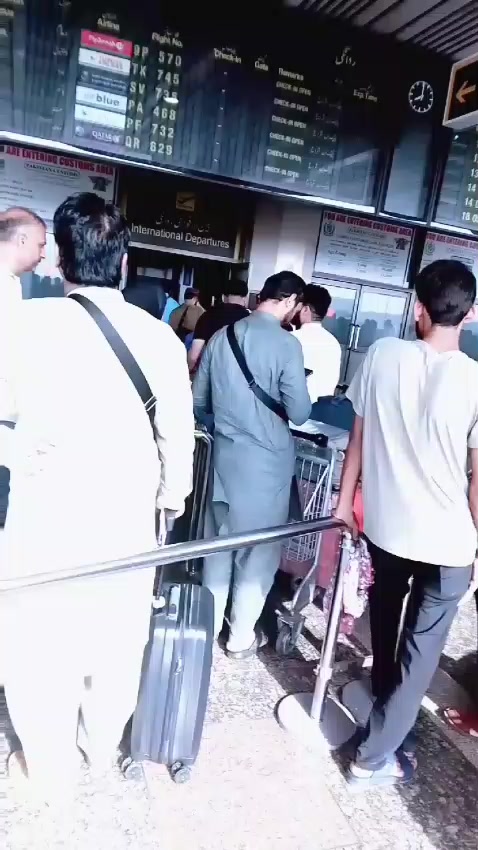 @دلاور گورالی آلہ