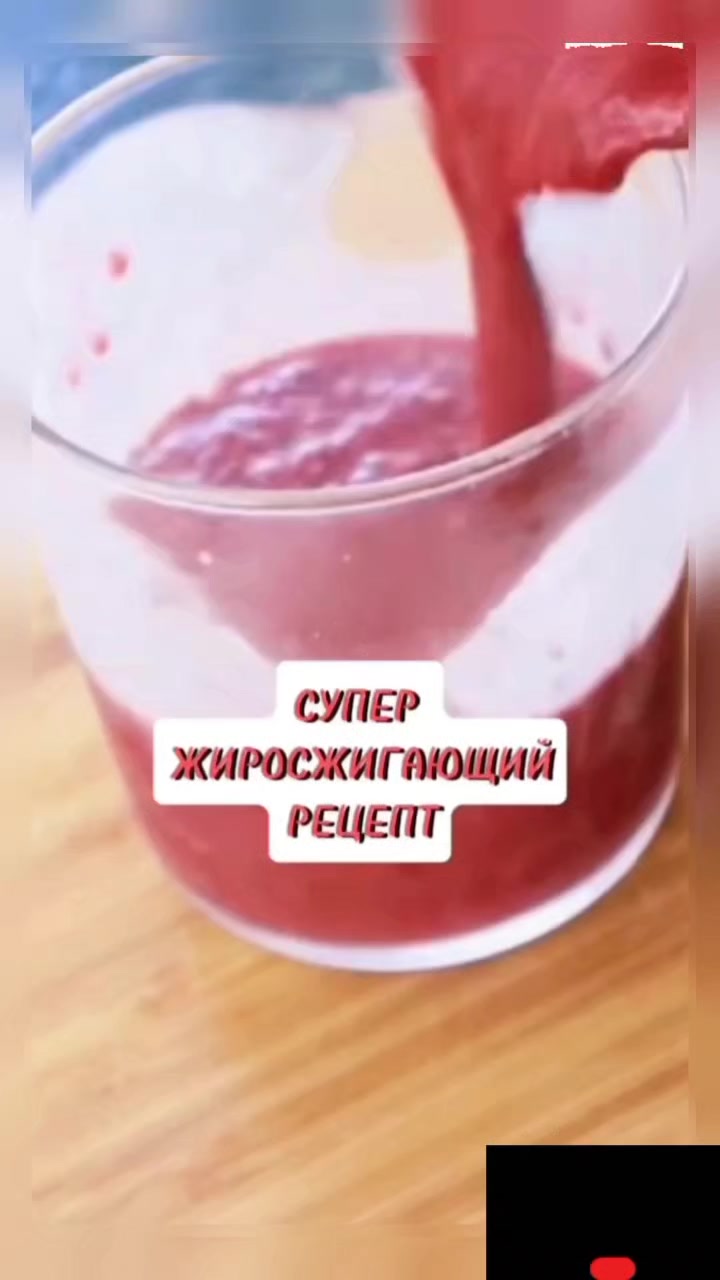 @Ангелина