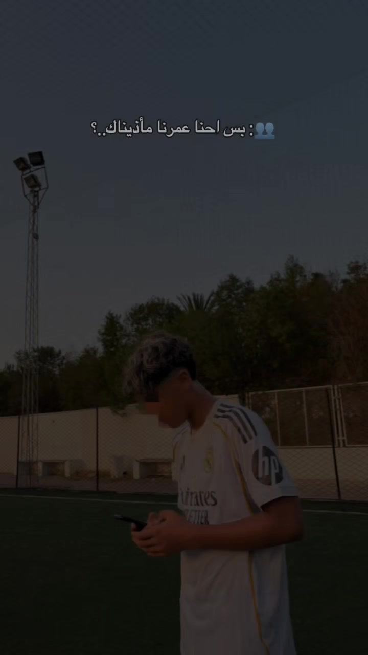 @Mohamed