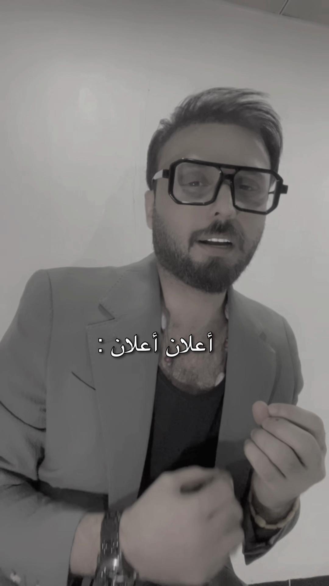 @يــك🪐