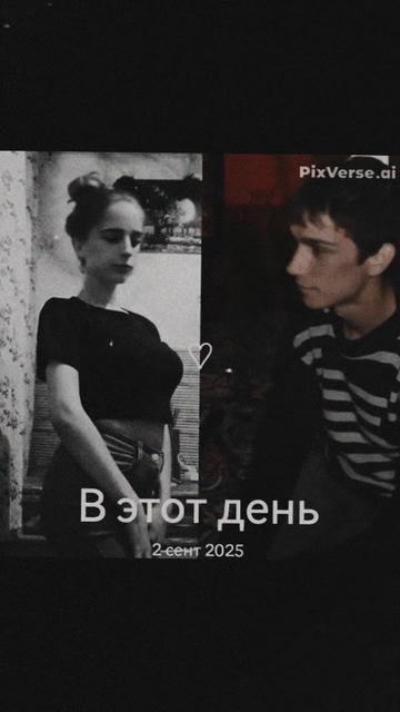 @Снежана