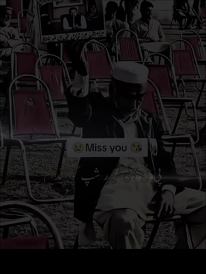 @𝗧𝗮𝗵𝗶𝗿 𝗞𝗵𝗮𝗻 𝗣𝗧𝗜