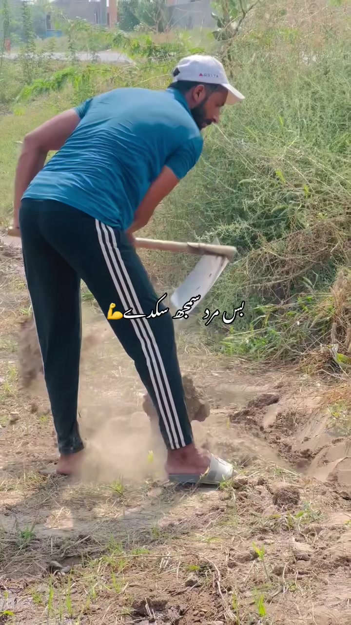@NEME JATT RAMPURIA❤️🔥✅