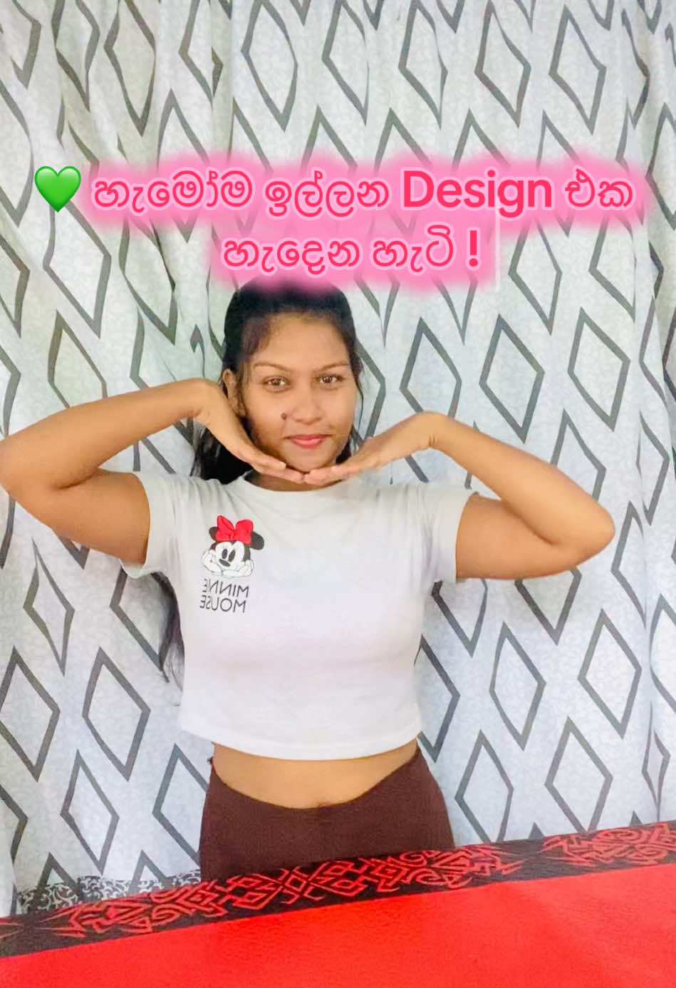 @🦋 චමූ 🦋