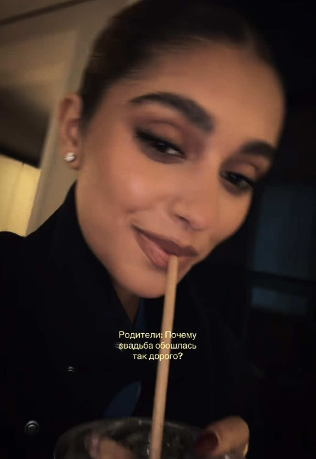 @mépris.