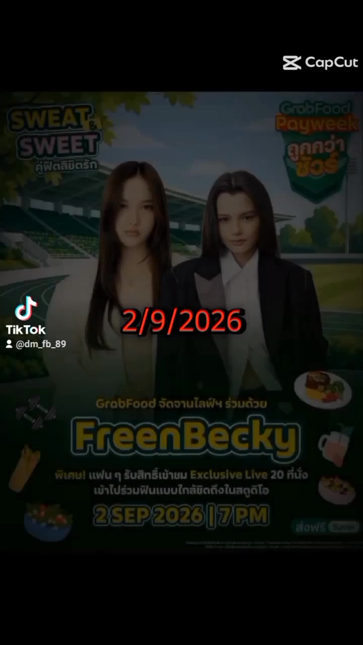 @dm_fb