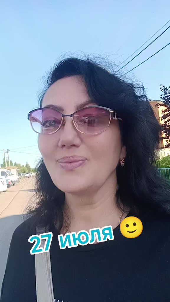 @Лена В