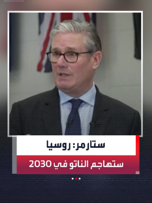 @العربية