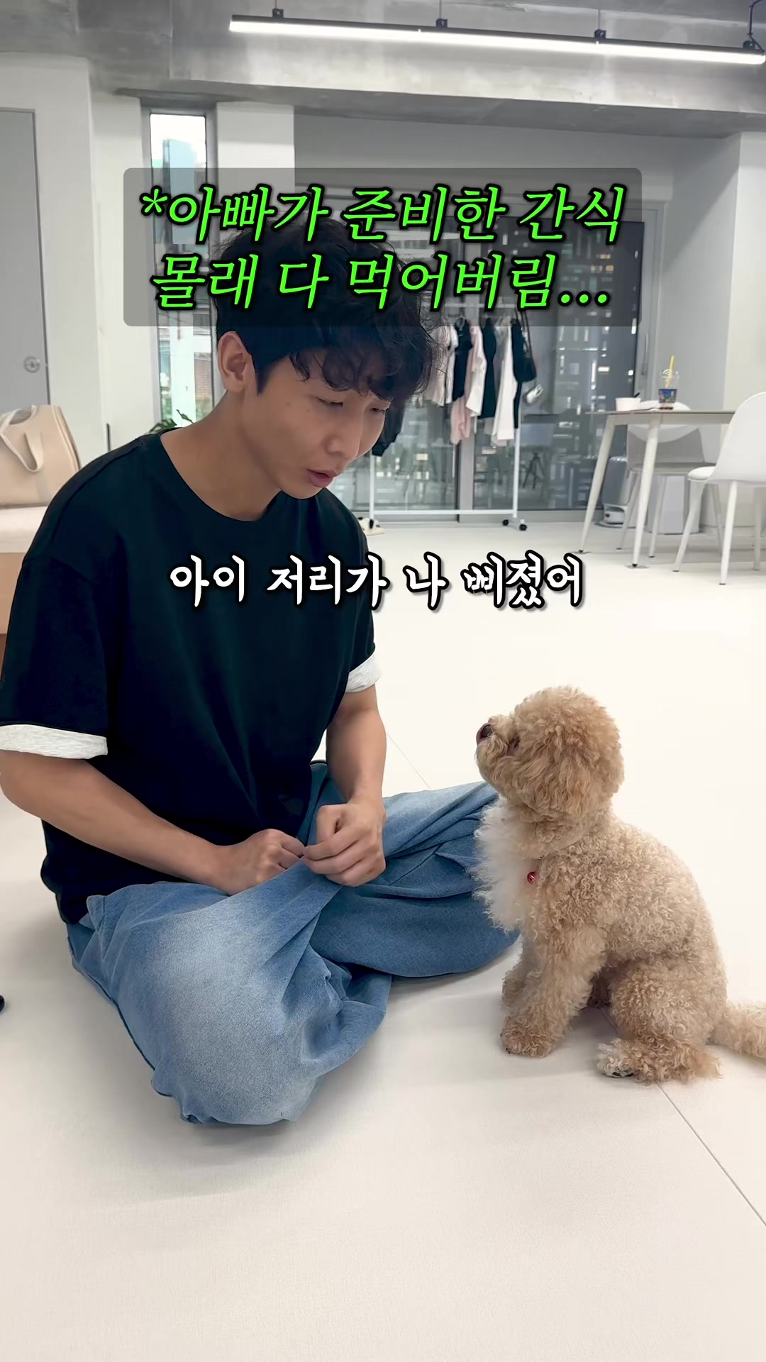 @원샷한솔