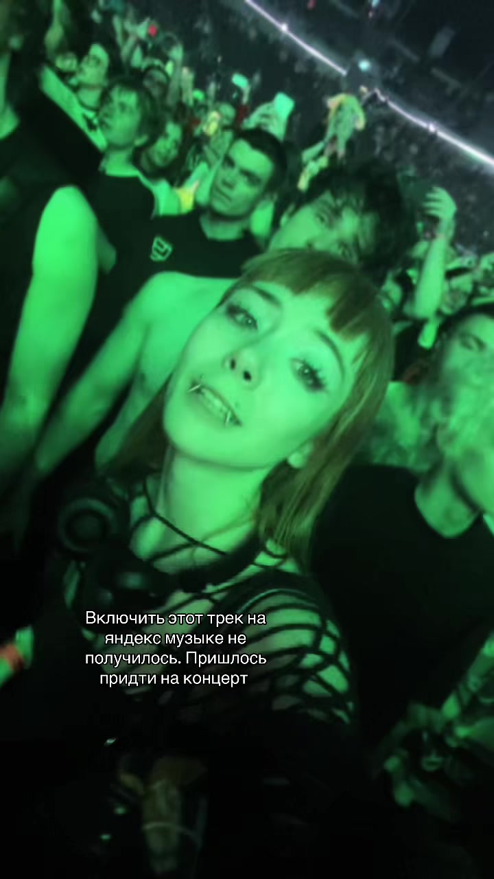 @тгк: Кофеиновая Дека