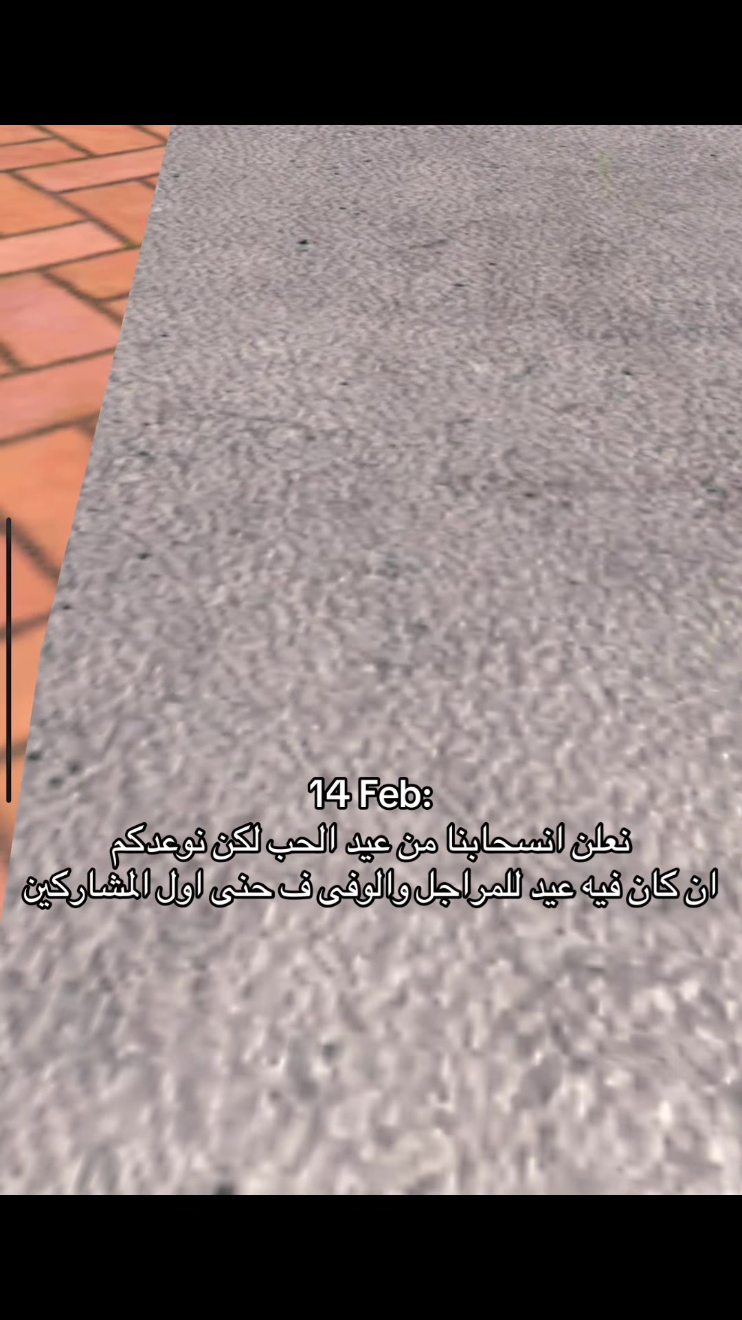 @حــرّربــي FM 📻 🌪️