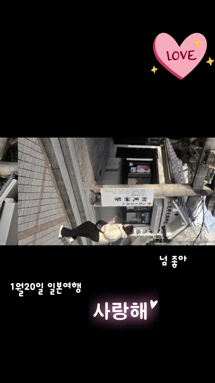 @귀현이