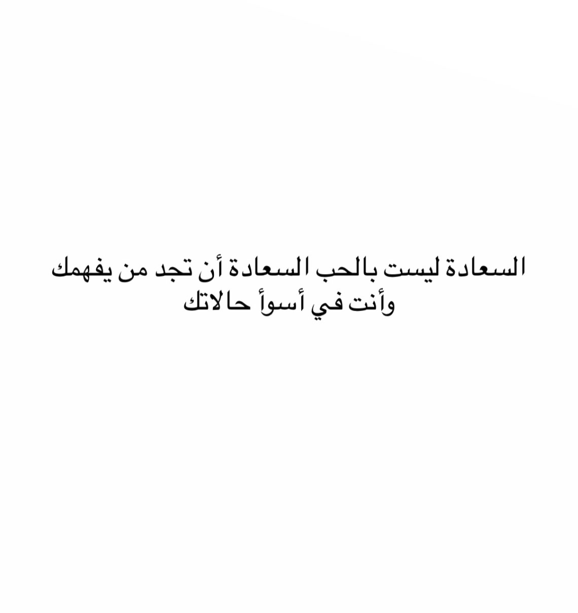 @Lu
