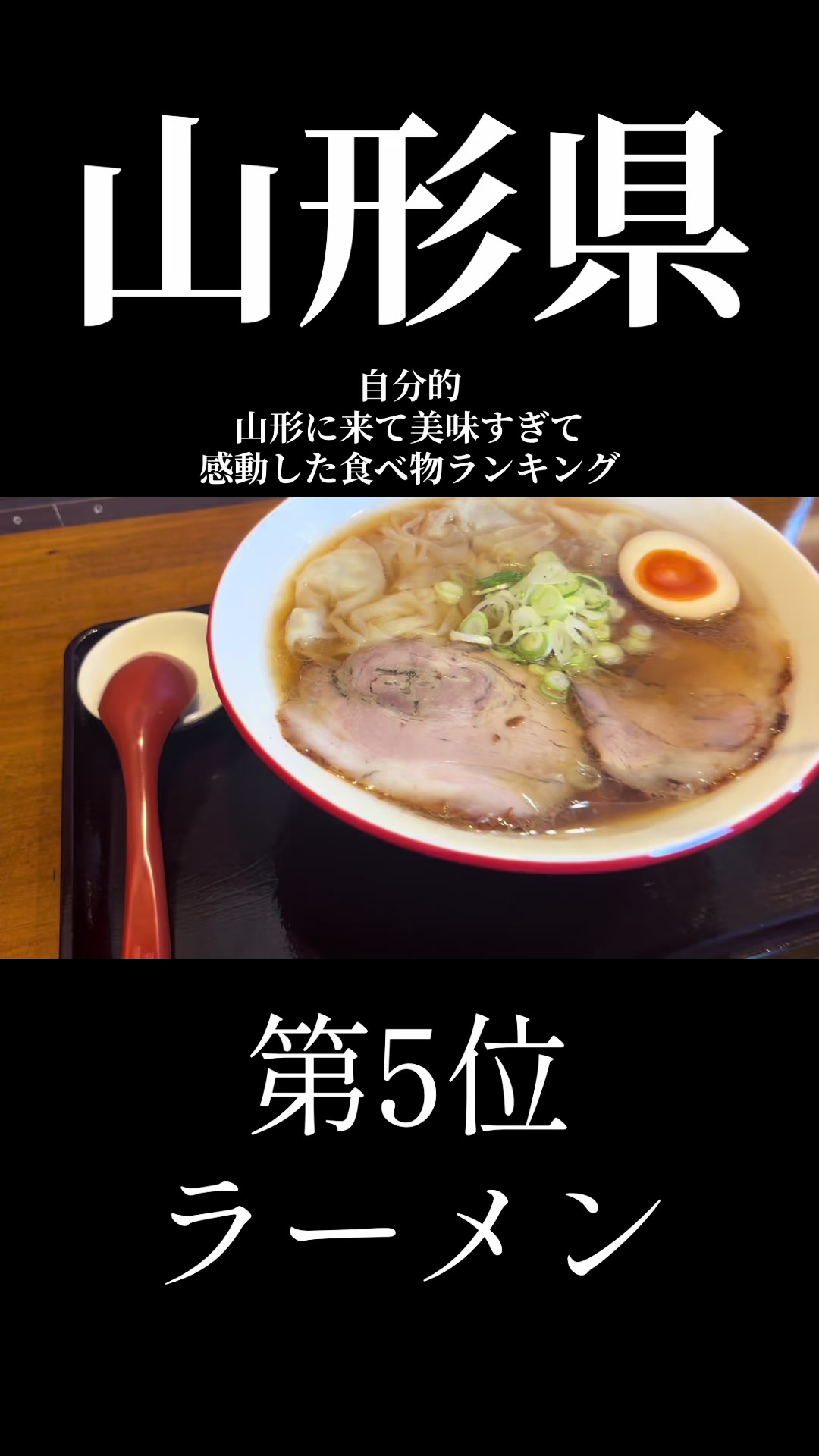 @アレジのJリーグ旅⚽️🍱