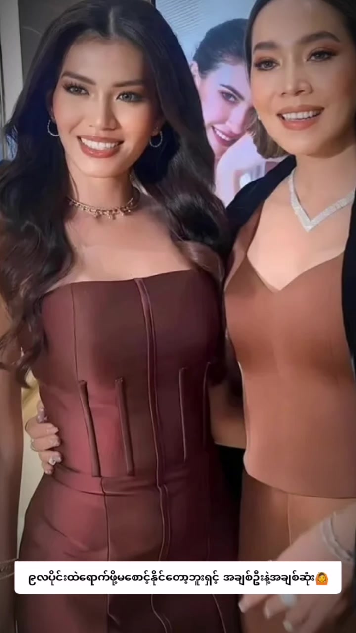 @Niniverse1114