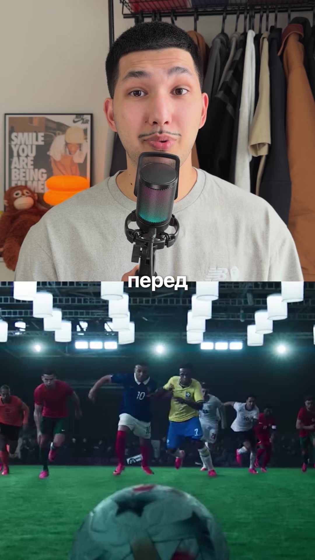 @BeKicks
