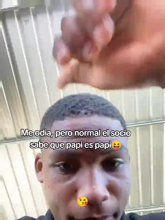 @الصيني