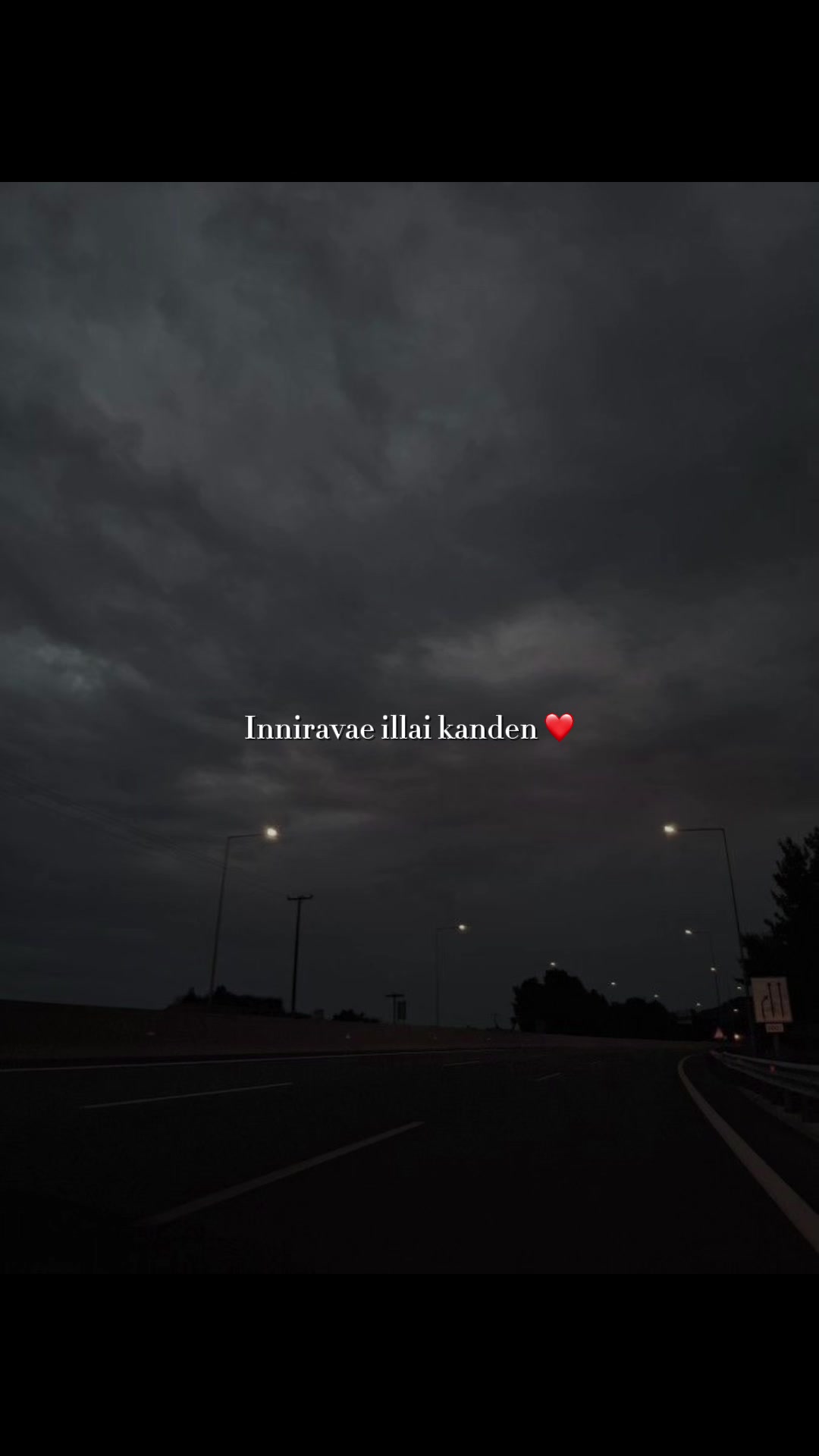 @11:08 ๐