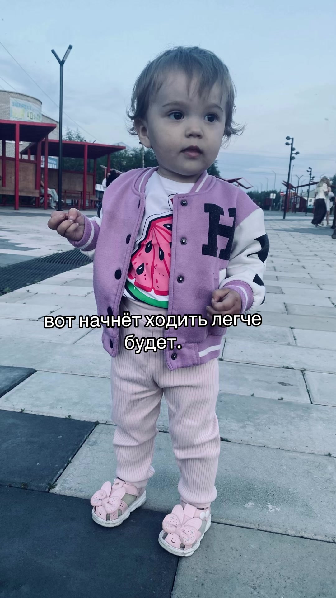 @︎꧁☆❤️❀Anetta❀❤️☆꧂