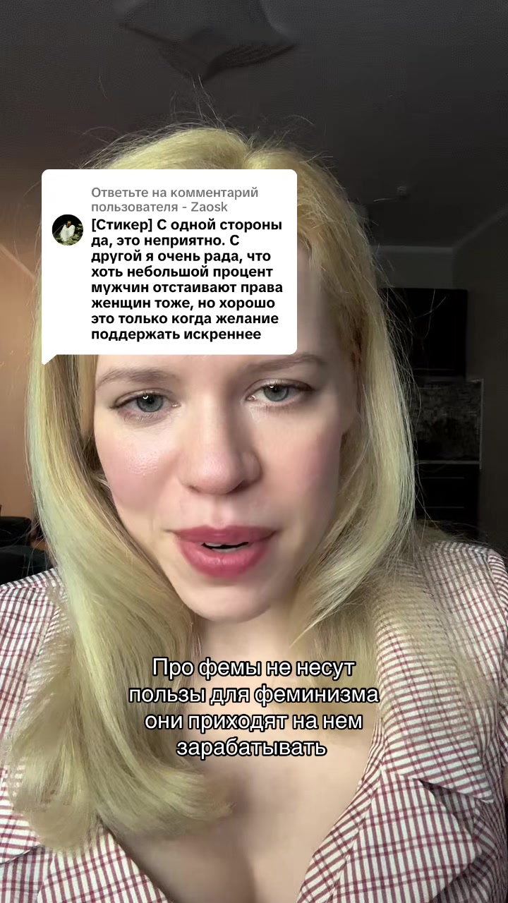 @Bab&uacute;shka🐺