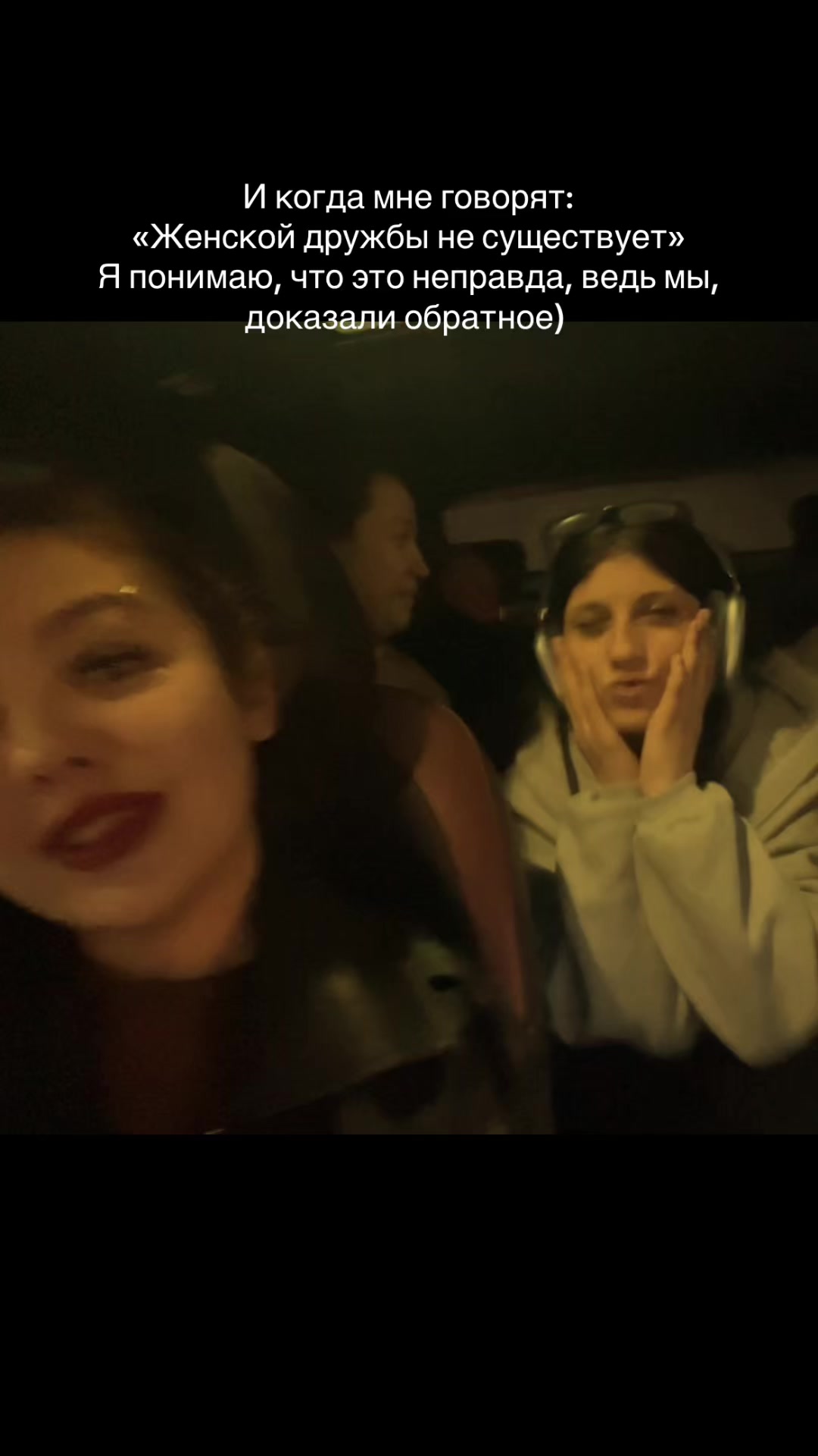 @♡Настюша♡