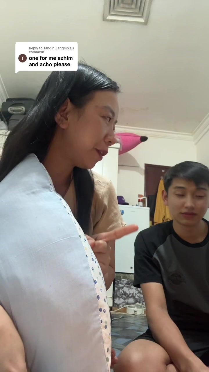 @དབང་མོ།