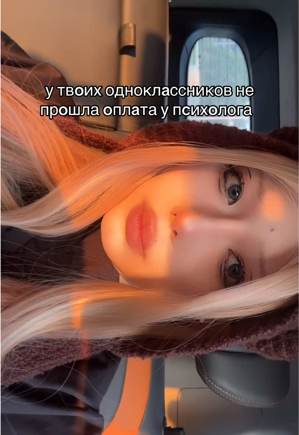 @нюбиби