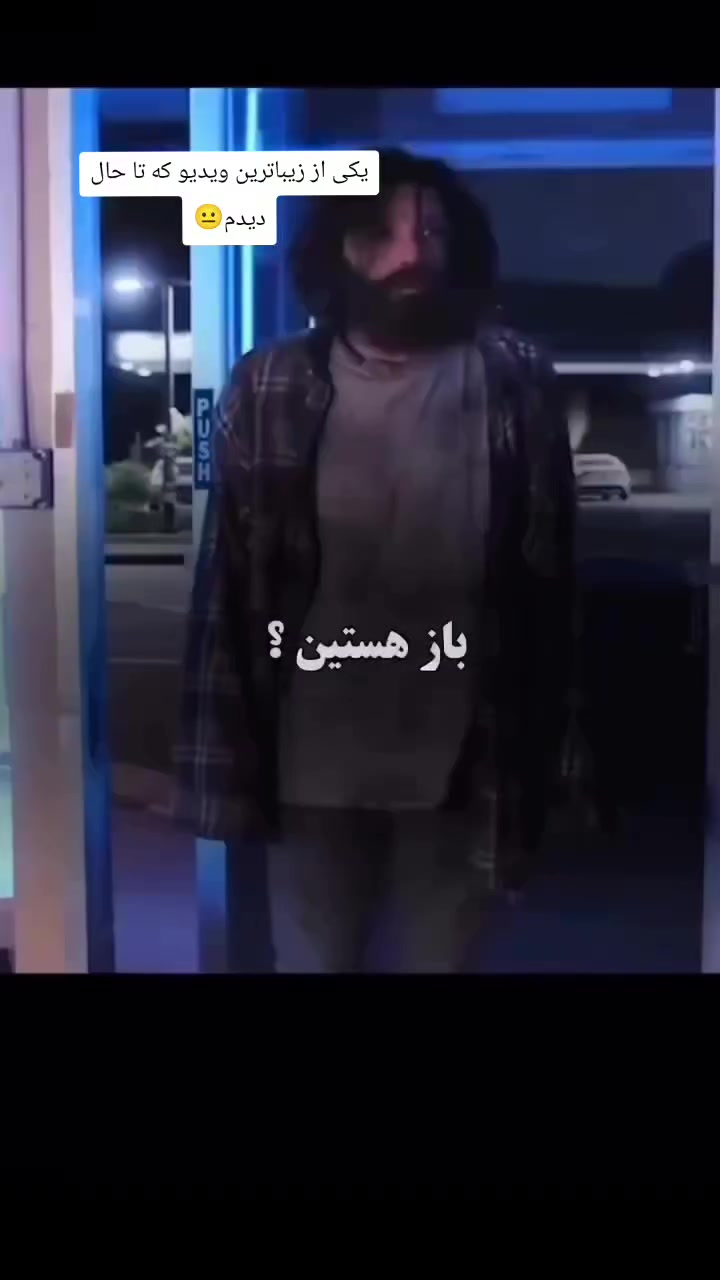 @پرنده غربت🕊╮AM╭