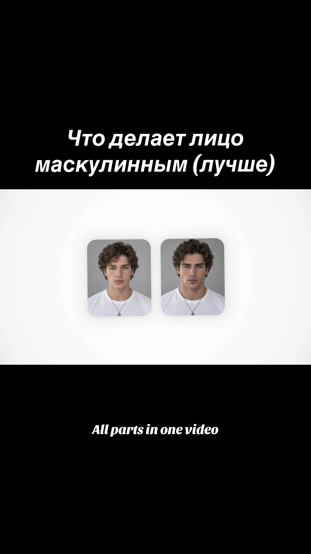 @ТГК: maxilla_02