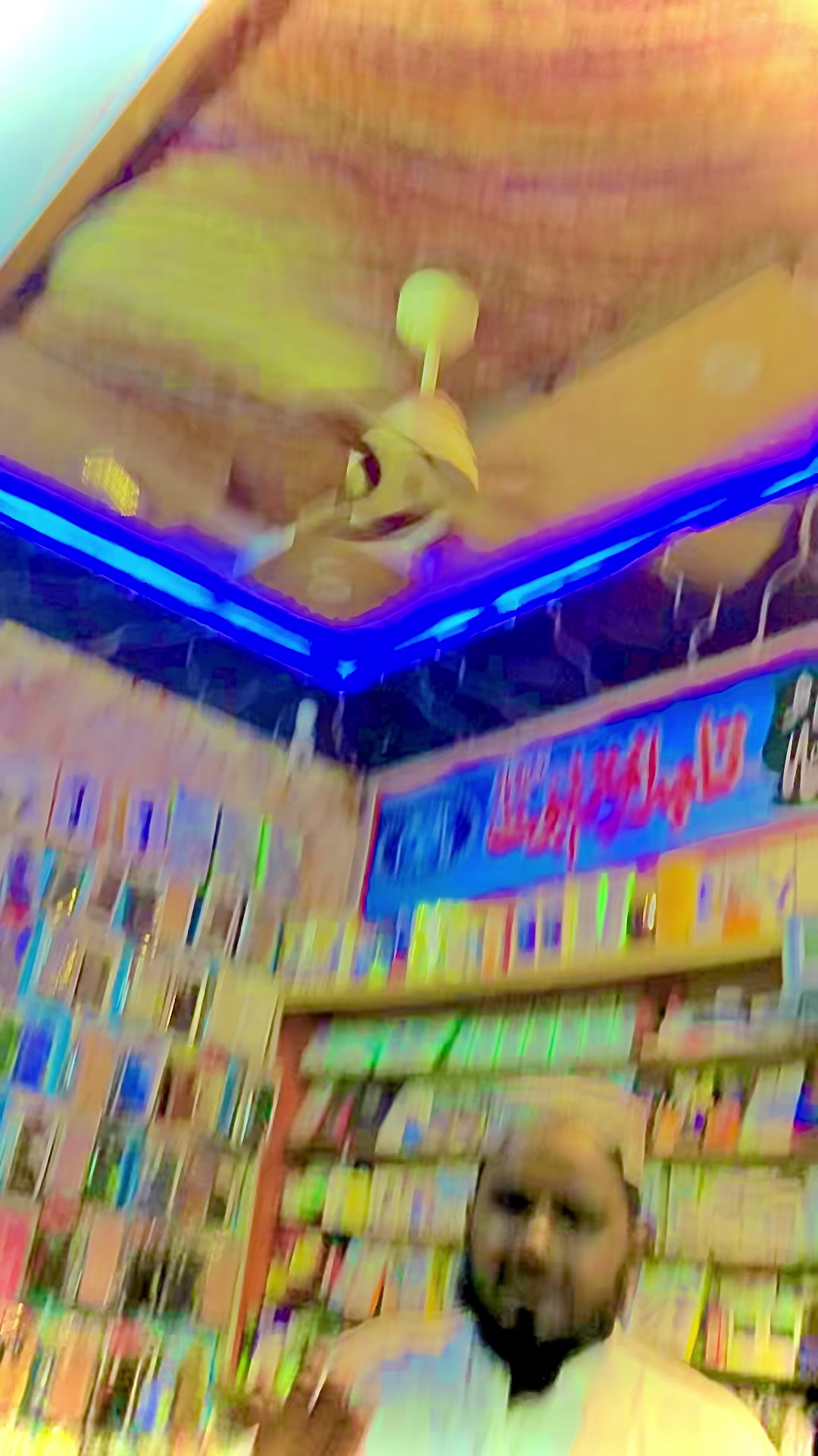 @Hafeez1243