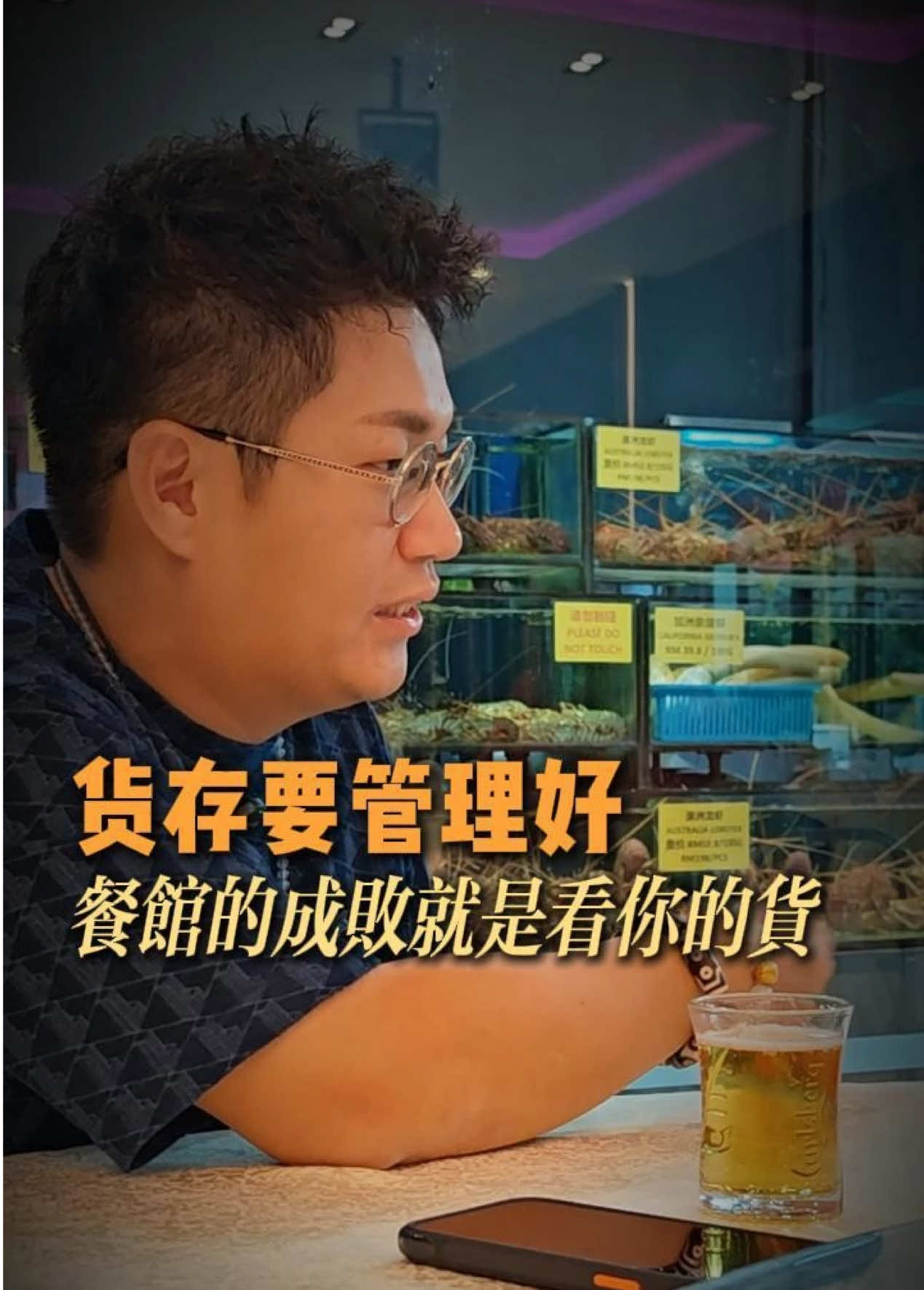 @Senibong Bay Seafood 浅水湾海番村