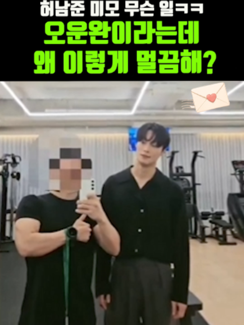 @K-스타 레터