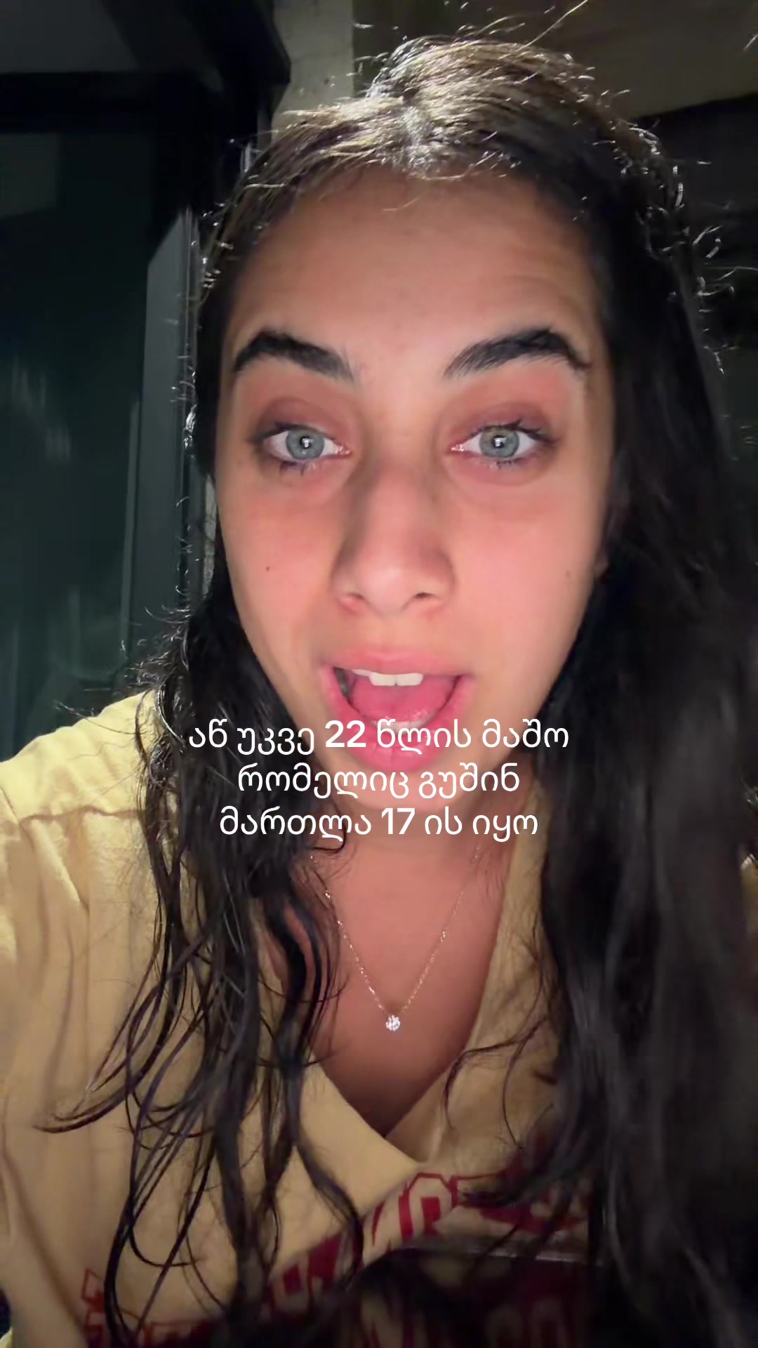 @Masho Gogoreliani