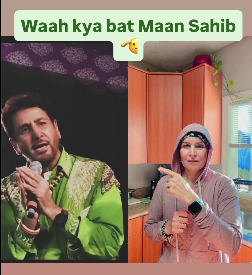 @Rani Dhillon