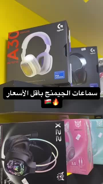 @gamegarage.om