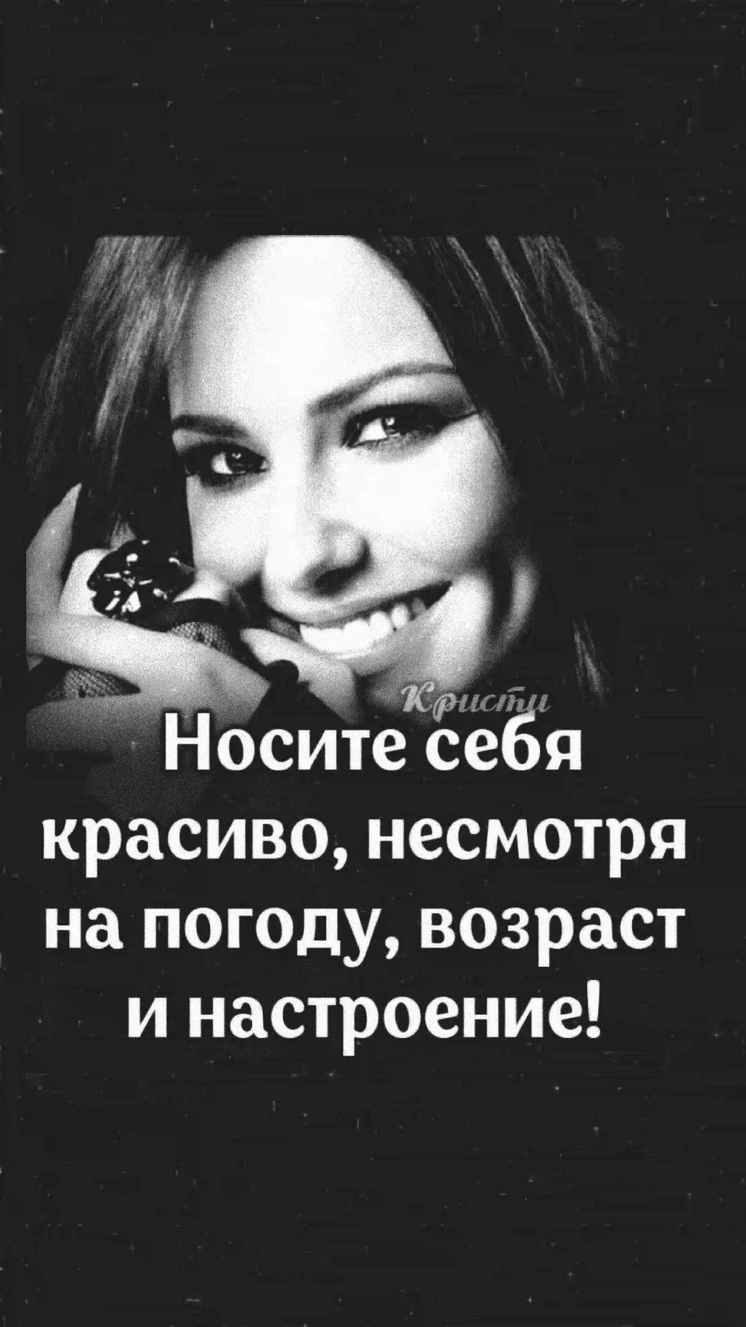 @Елена