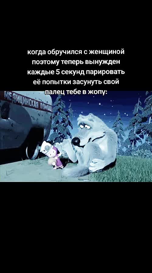 @gnom2949