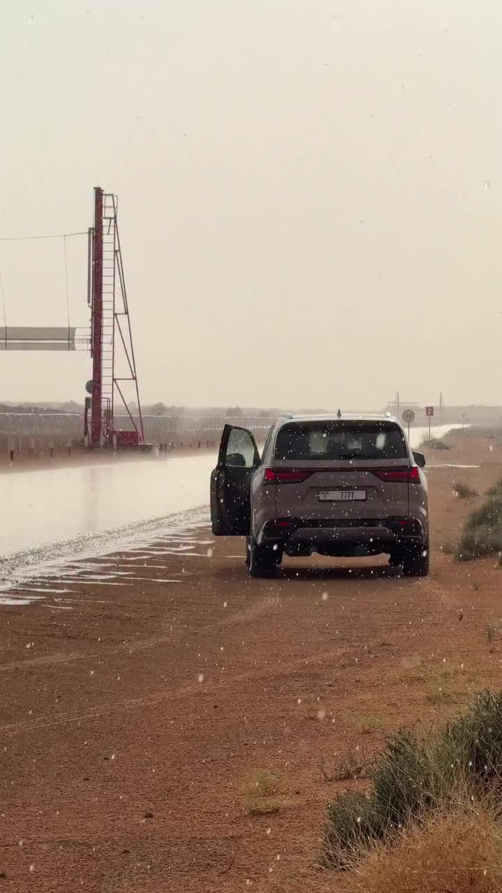 @ولد زايد 🇦🇪