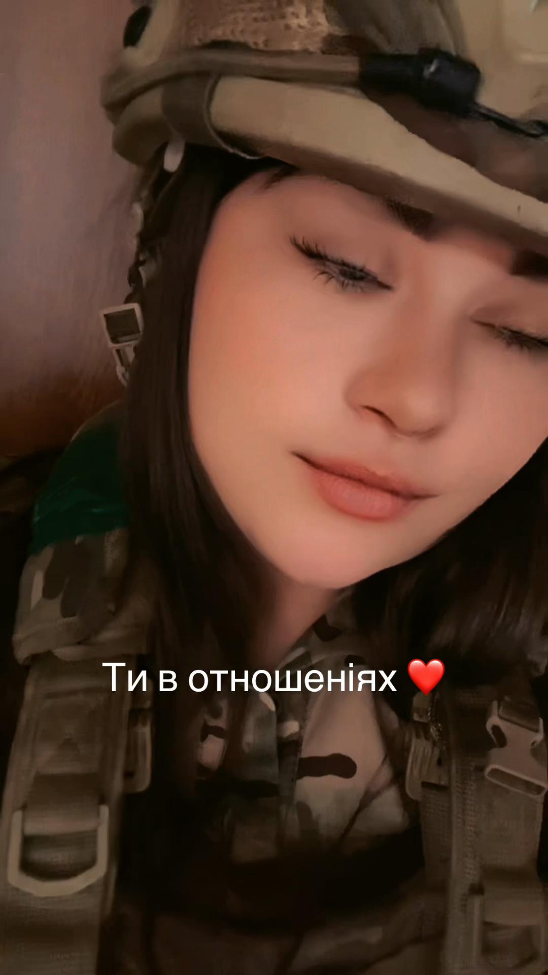 @😈ЗСУ Позитивчик 😜